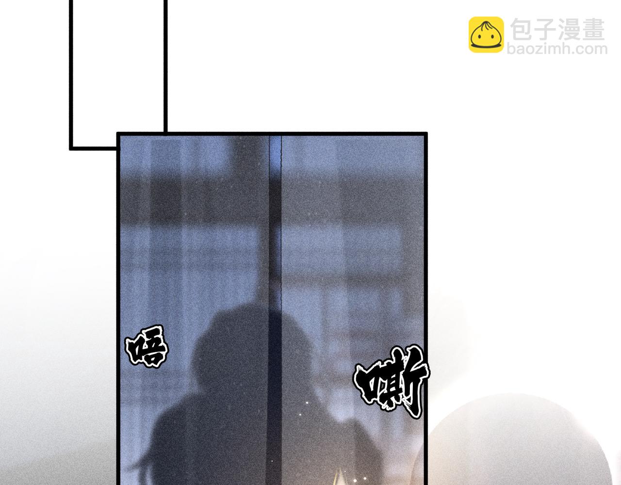 63 他&hellip;&hellip;竟然使坏！(1/3)-第65话