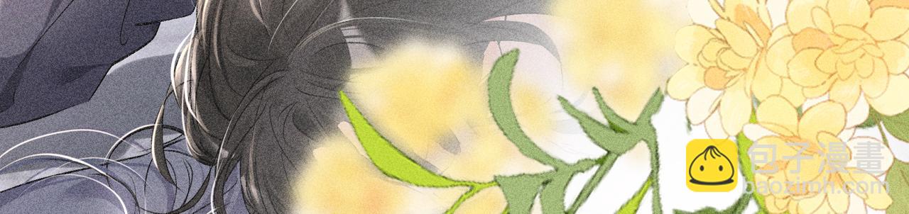 63 他&hellip;&hellip;竟然使坏！(1/3)-第65话