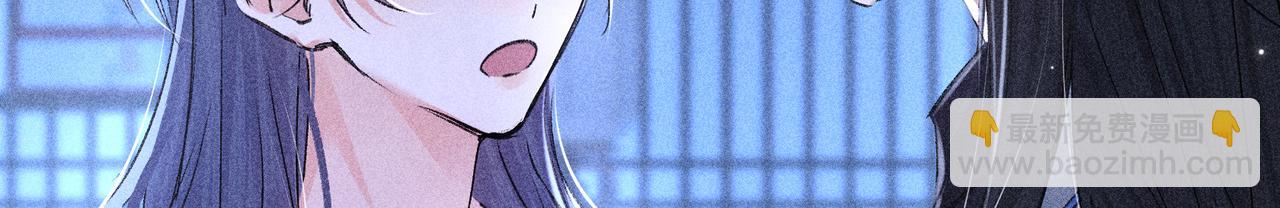 63 他&hellip;&hellip;竟然使坏！(1/3)-第65话