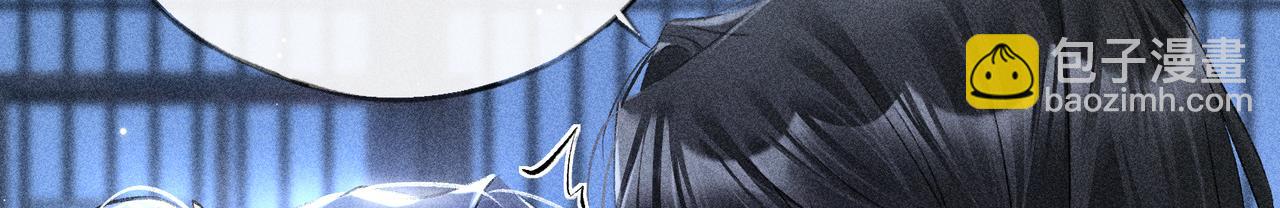 63 他&hellip;&hellip;竟然使坏！(1/3)-第65话