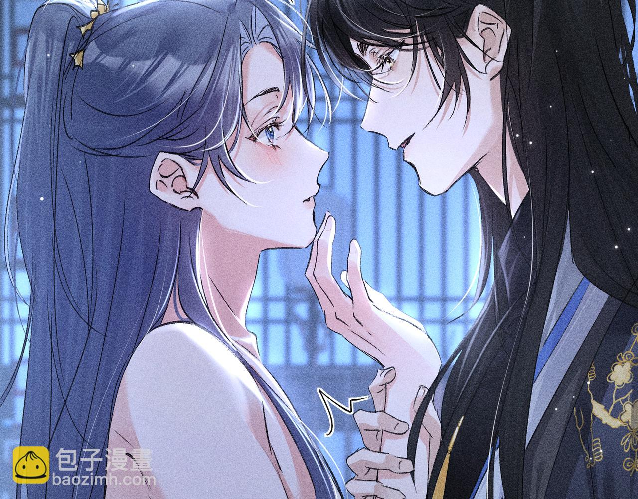 63 他&hellip;&hellip;竟然使坏！(1/3)-第65话