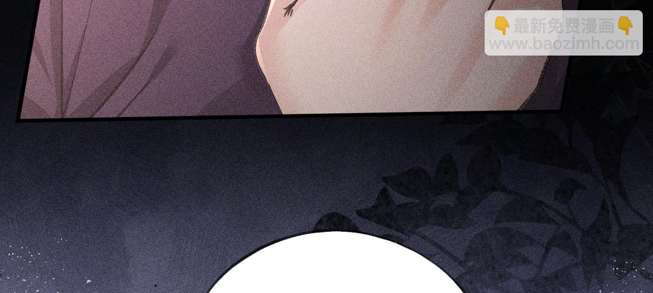 65 你不配我的怜惜(1/3)-第67话