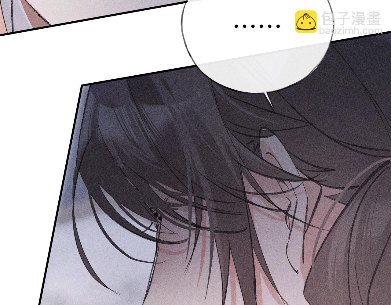 65 你不配我的怜惜(1/3)-第67话