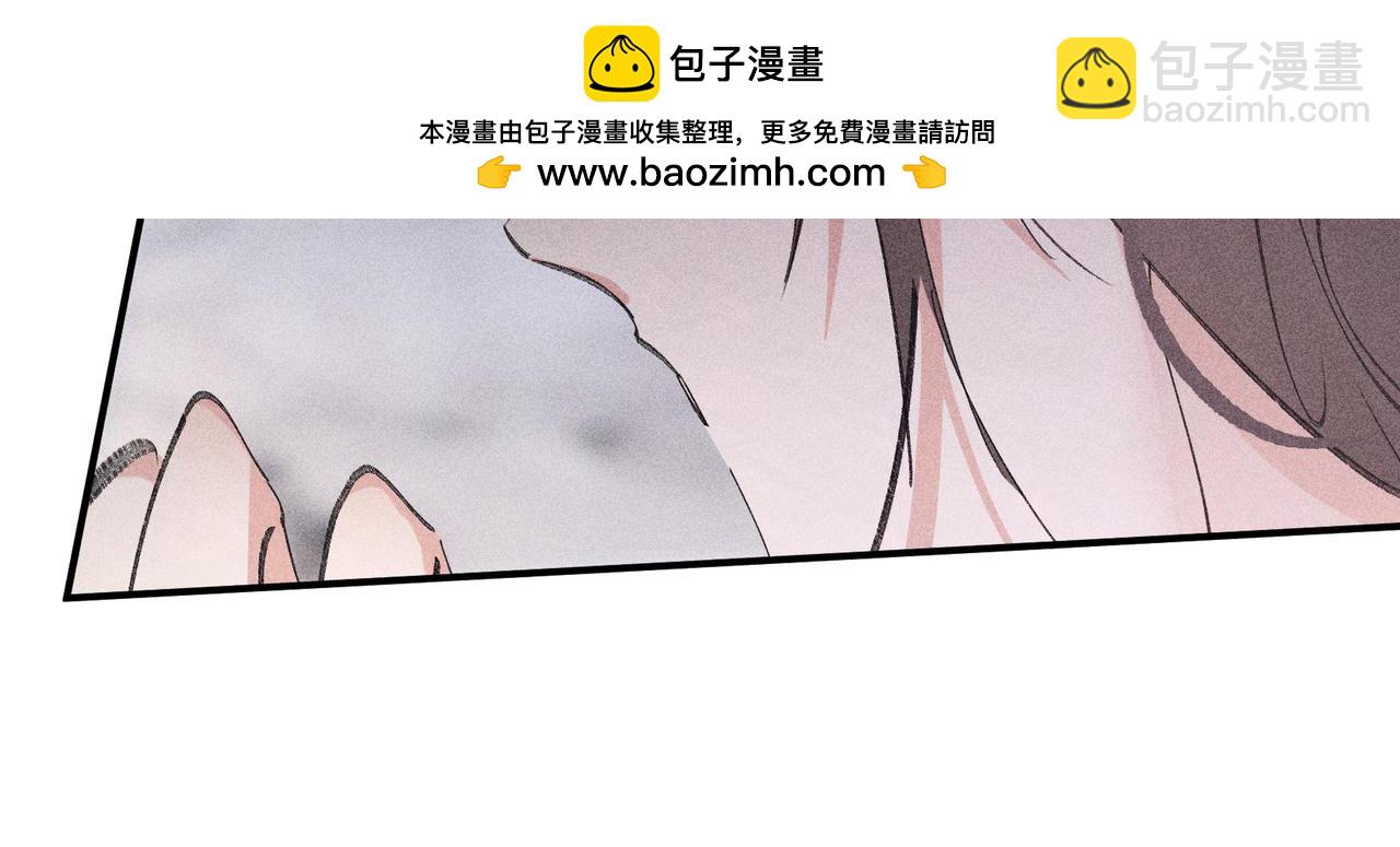 65 你不配我的怜惜(1/3)-第67话