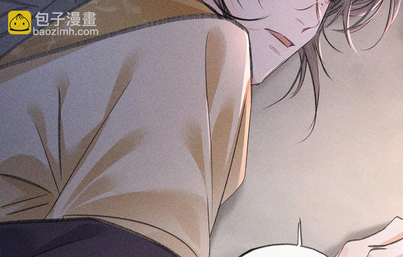 65 你不配我的怜惜(1/3)-第67话