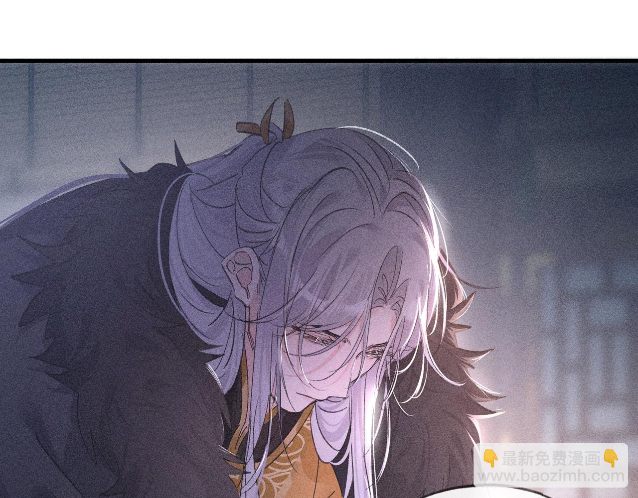 65 你不配我的怜惜(1/3)-第67话