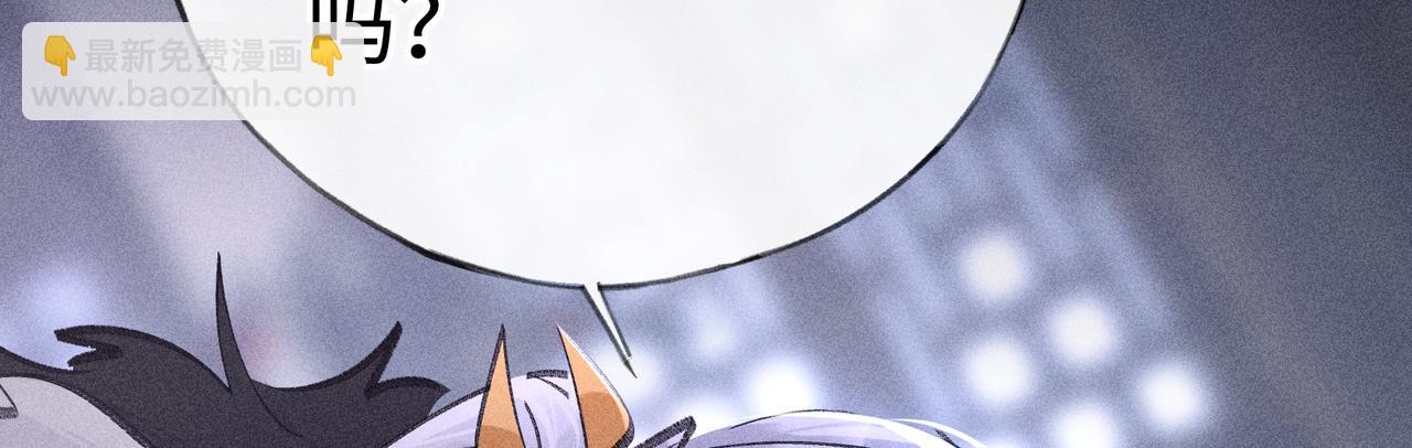 65 你不配我的怜惜(1/3)-第67话