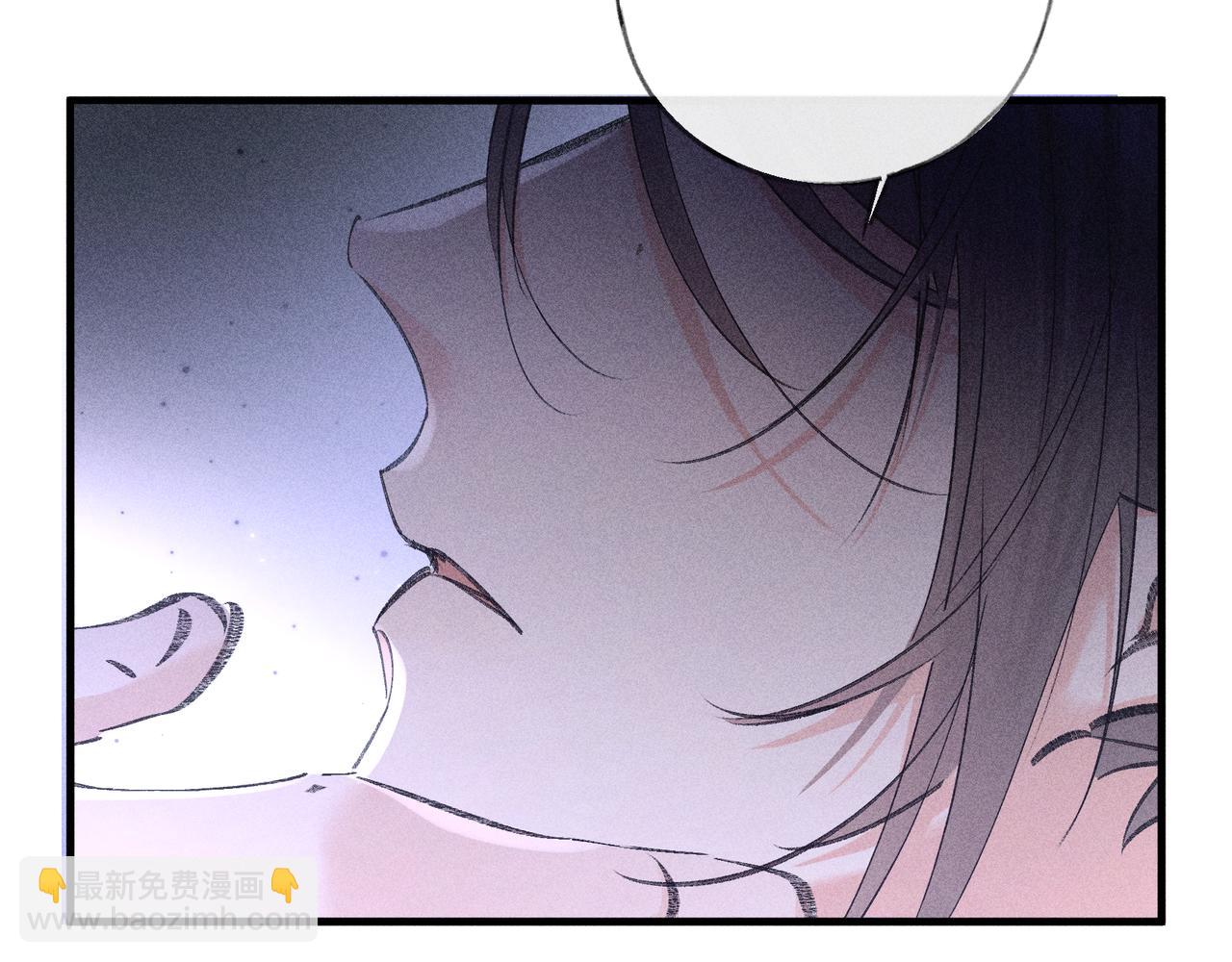 65 你不配我的怜惜(1/3)-第67话