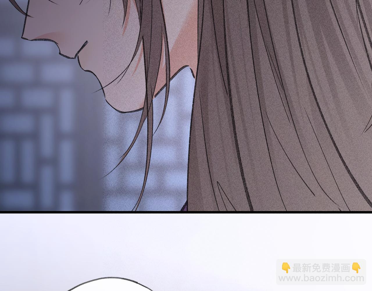 誘敵深入 - 65 你不配我的憐惜(2/3) - 2