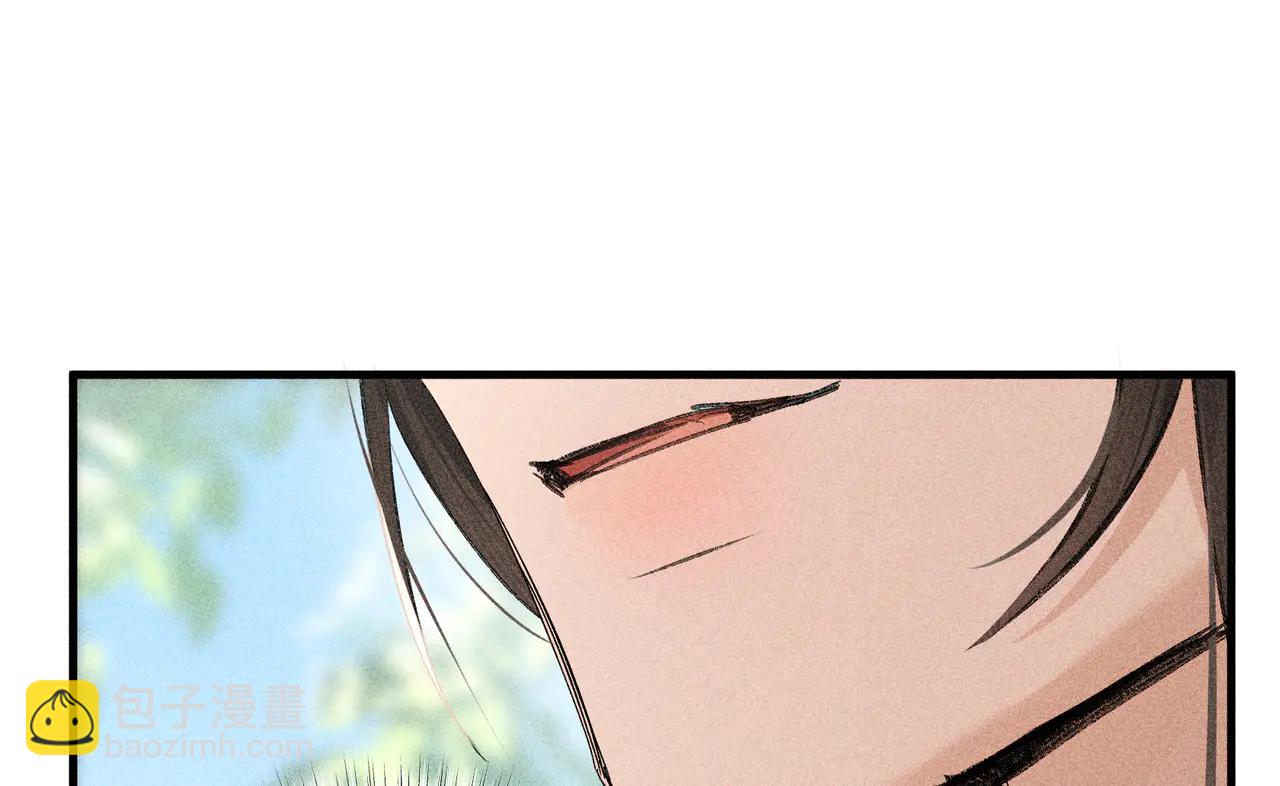 67 为你量体裁衣(1/3)-第69话