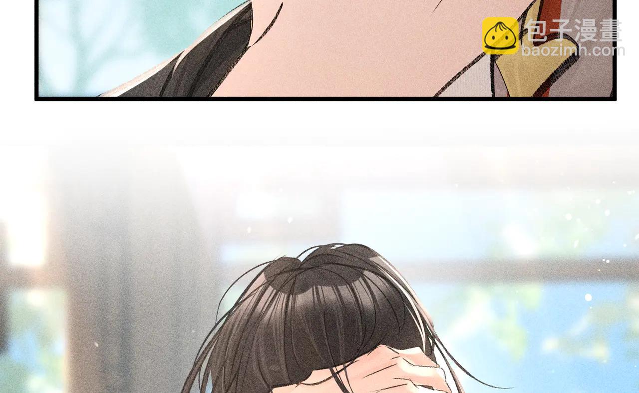 67 为你量体裁衣(1/3)-第69话