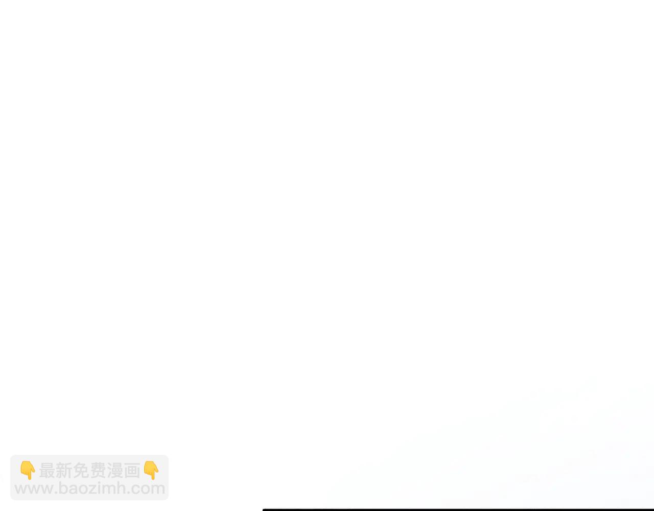 67 为你量体裁衣(1/3)-第69话