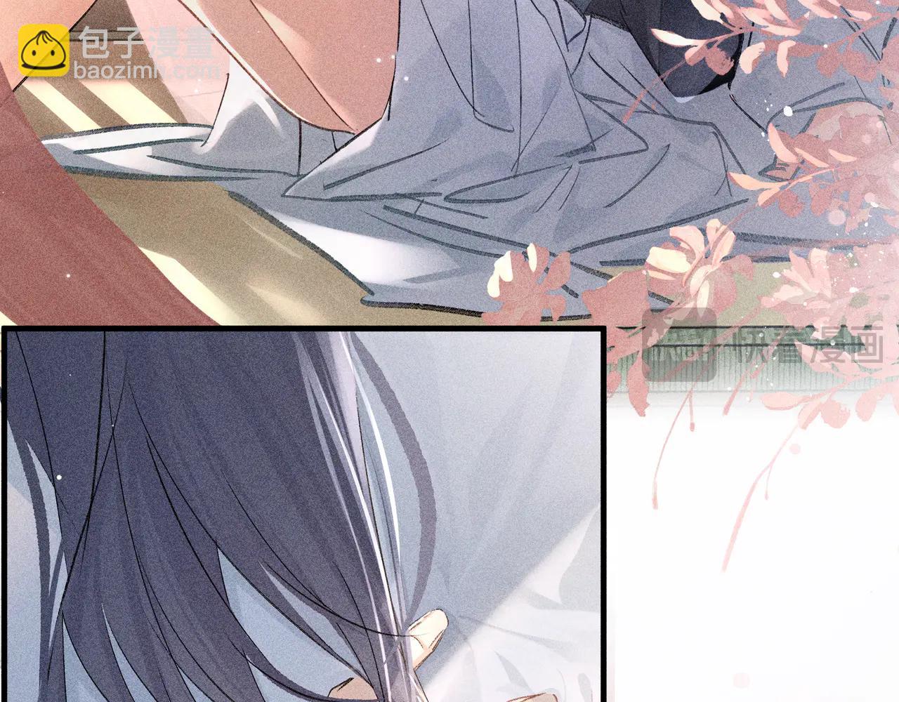 67 为你量体裁衣(1/3)-第69话