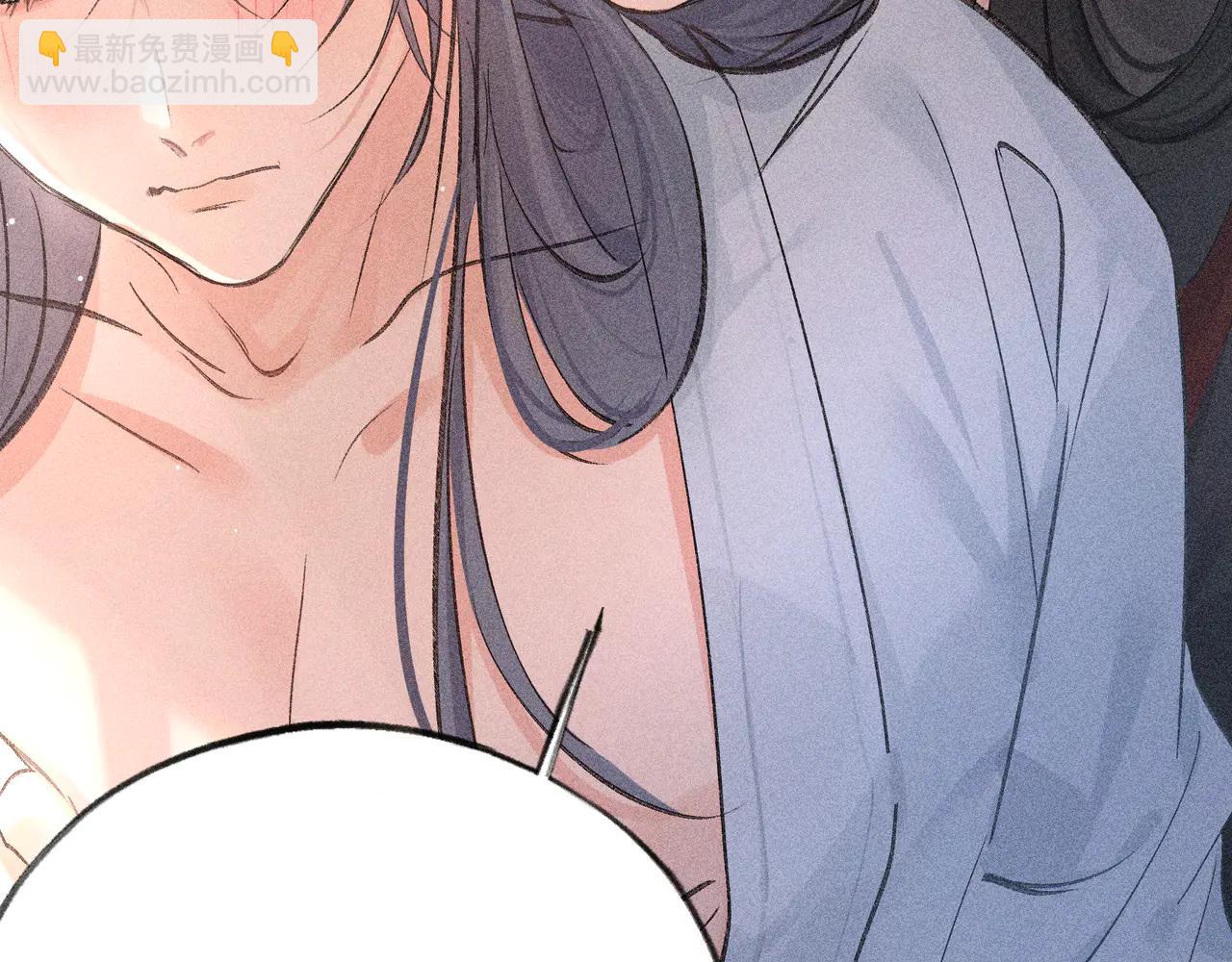 67 为你量体裁衣(1/3)-第69话