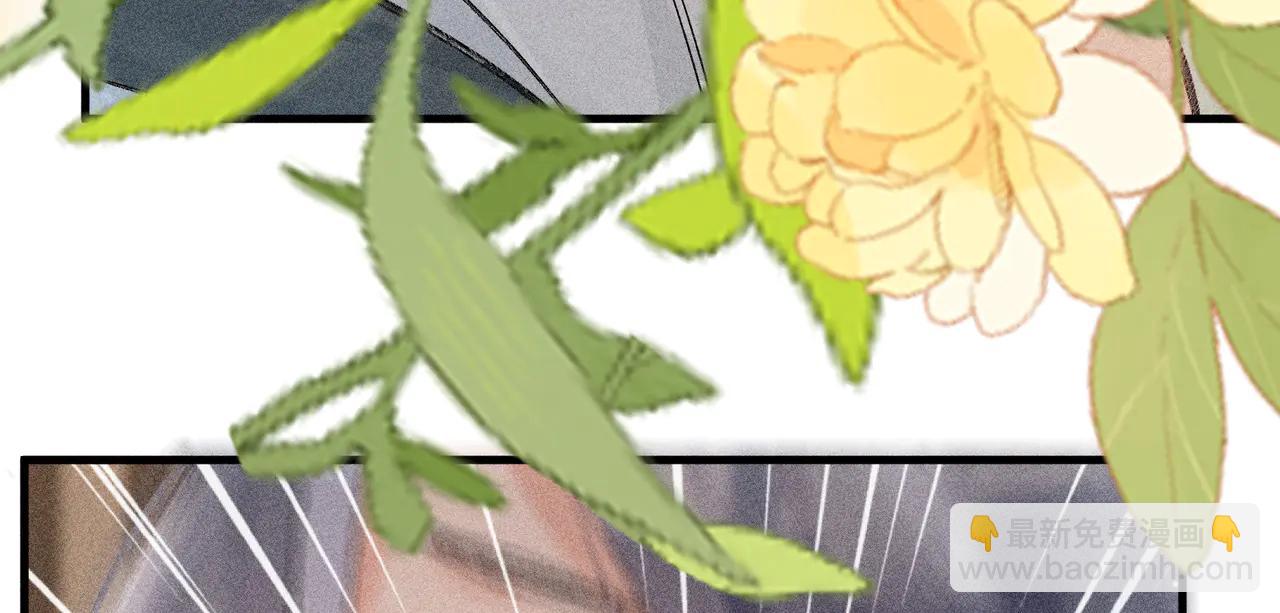 67 为你量体裁衣(1/3)-第69话