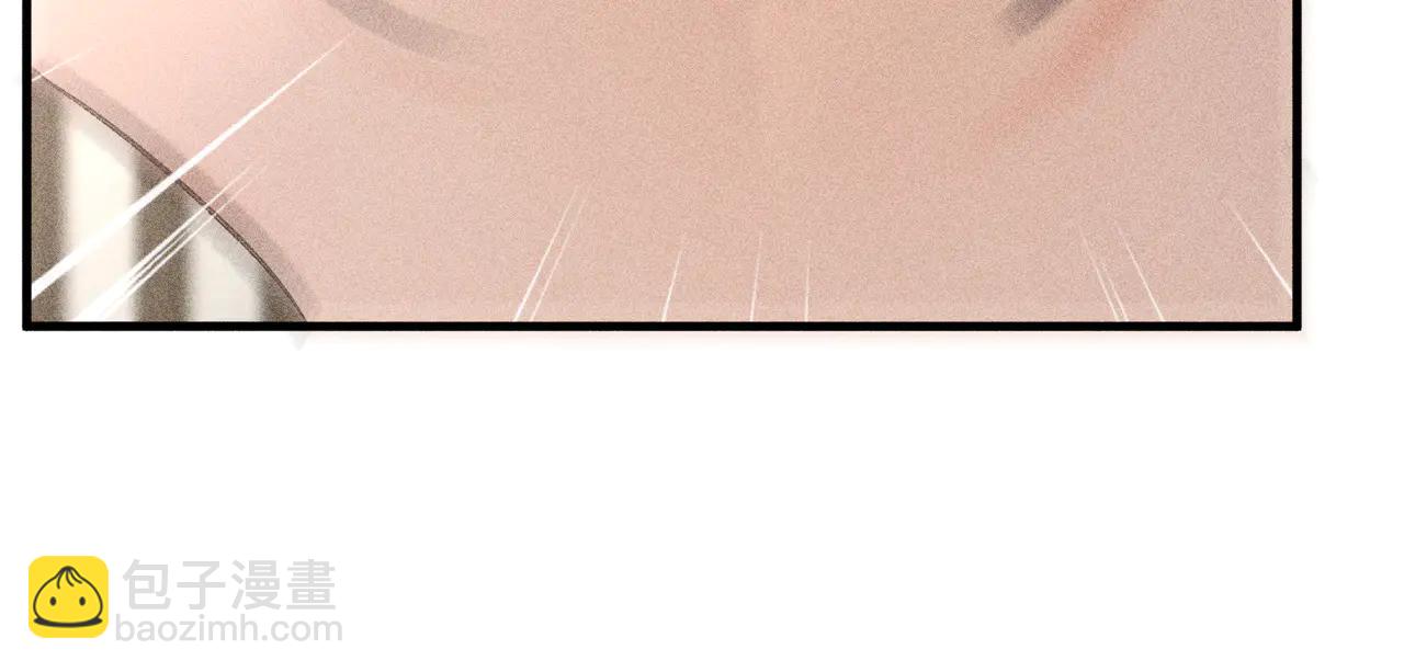 67 为你量体裁衣(1/3)-第69话