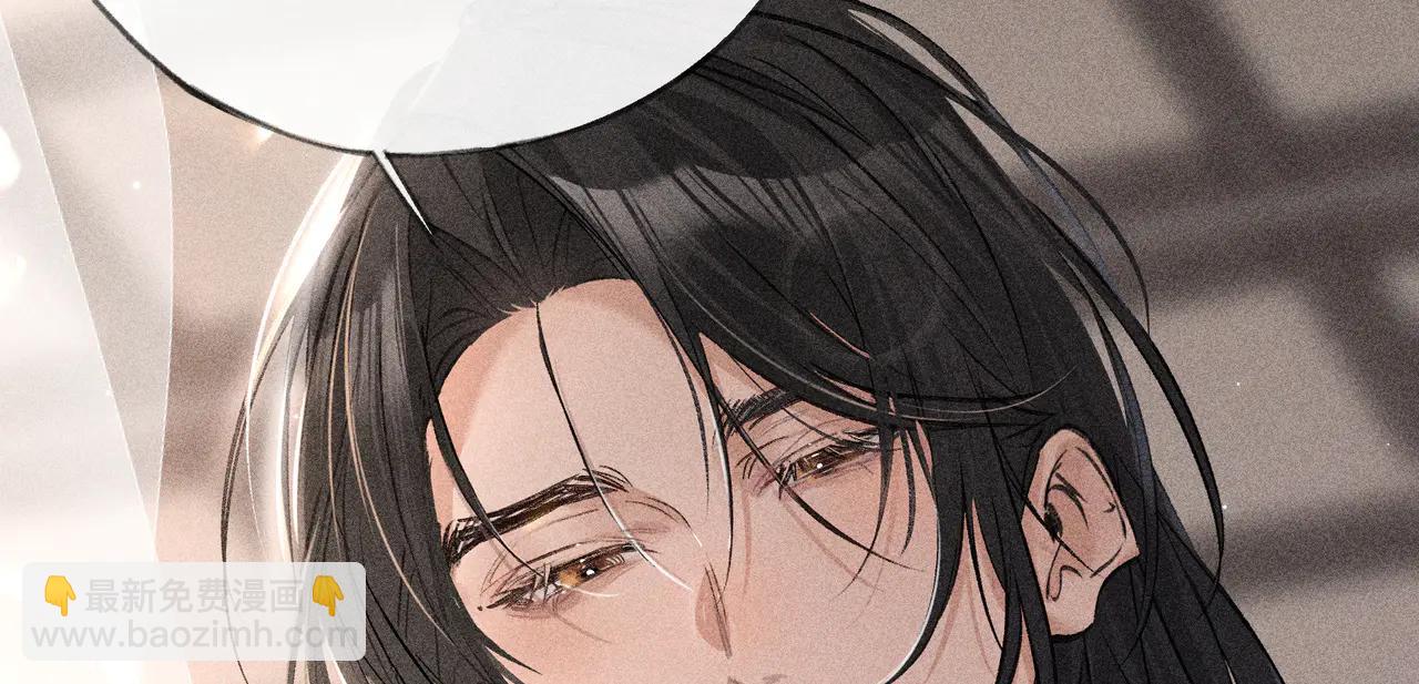 67 为你量体裁衣(1/3)-第69话