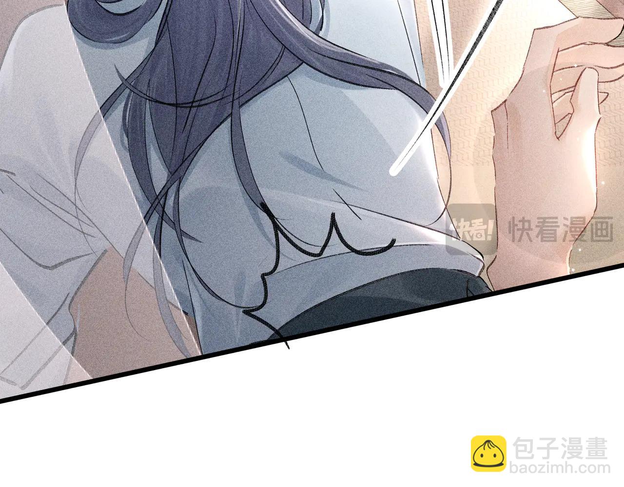 67 为你量体裁衣(1/3)-第69话