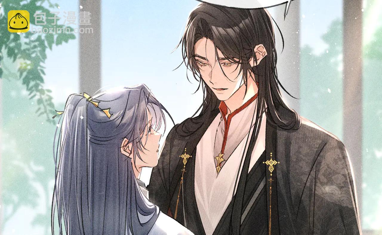 67 为你量体裁衣(1/3)-第69话