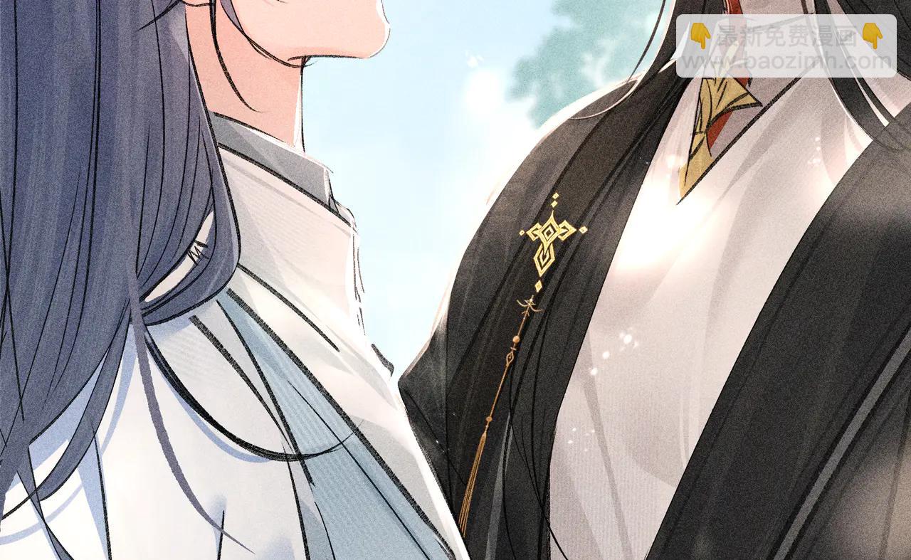 67 为你量体裁衣(1/3)-第69话