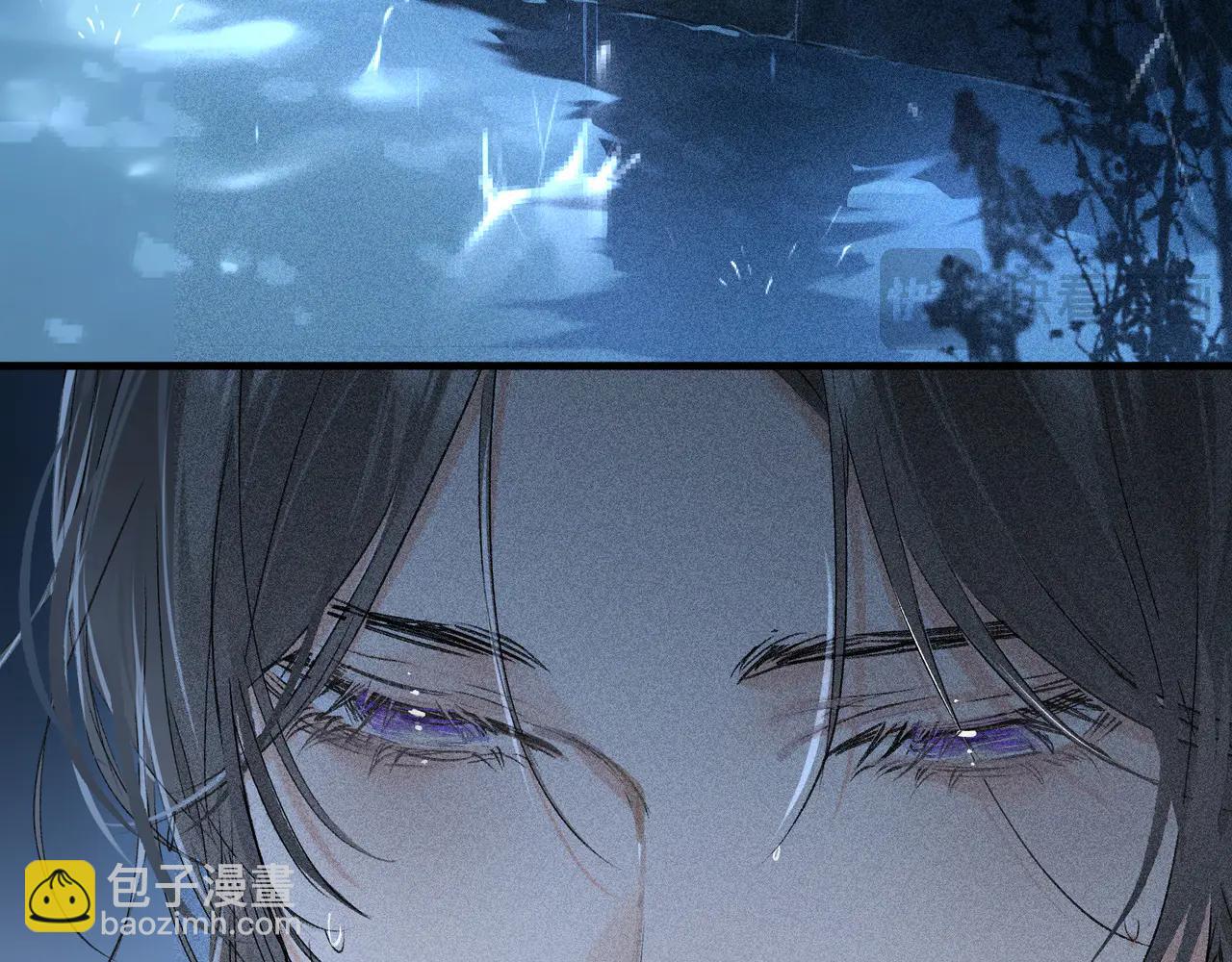 69 与他成婚(1/4)-第71话