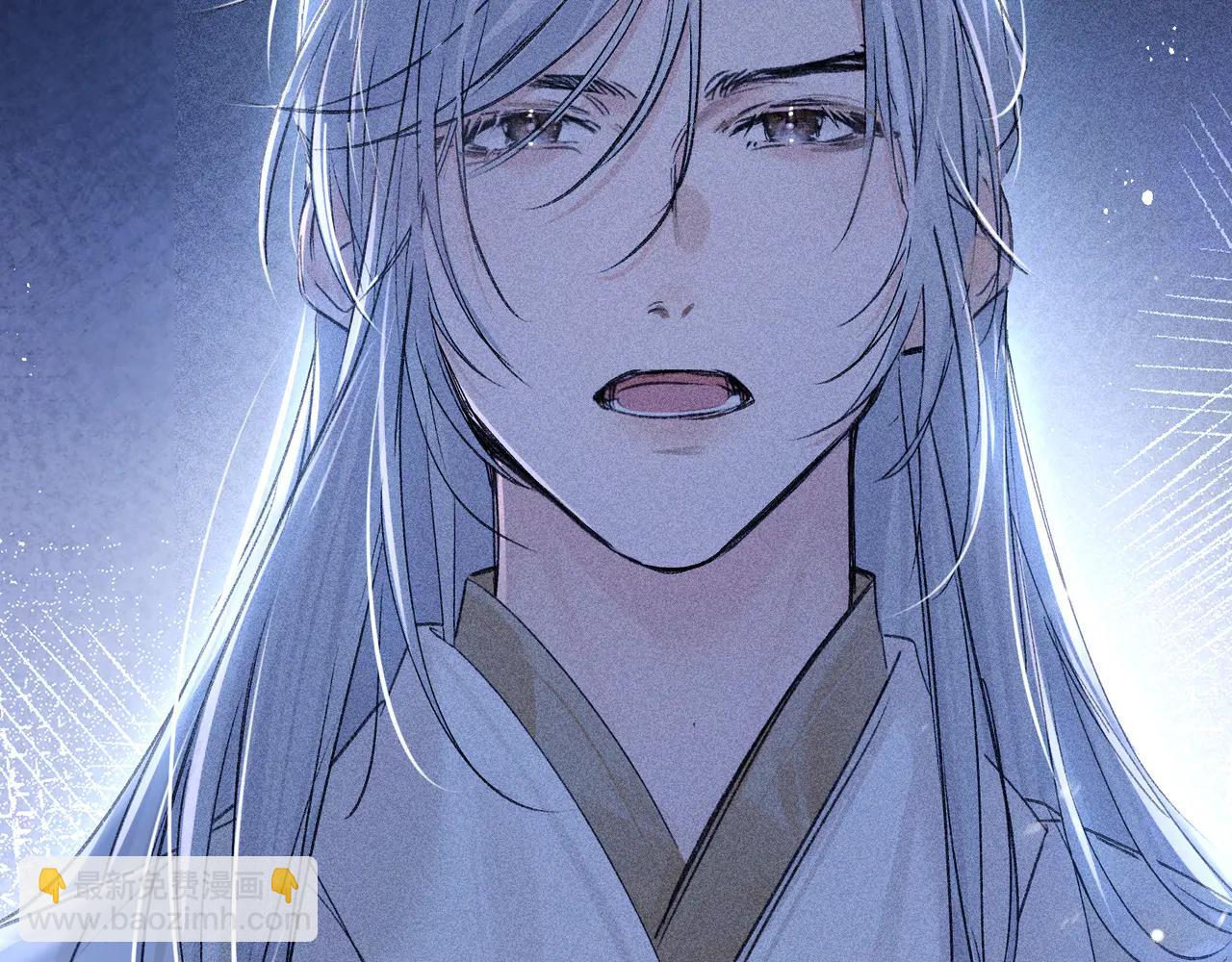 69 与他成婚(1/4)-第71话