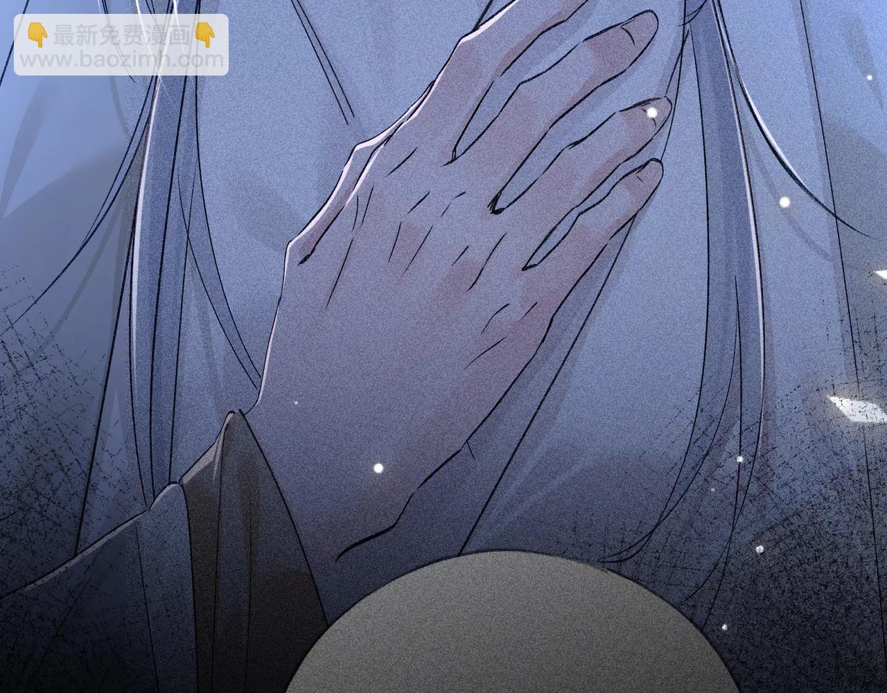 69 与他成婚(1/4)-第71话