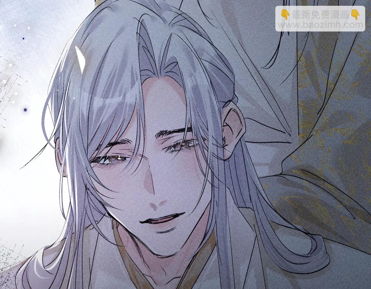 69 与他成婚(1/4)-第71话