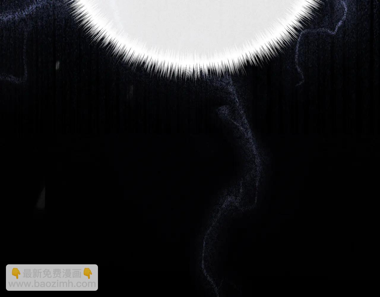 69 与他成婚(1/4)-第71话