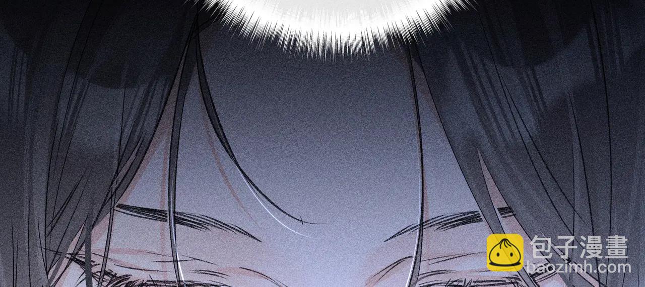 69 与他成婚(1/4)-第71话