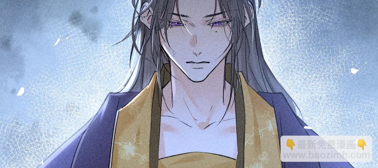 69 与他成婚(1/4)-第71话