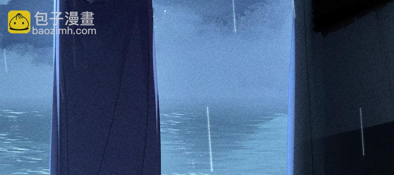 69 与他成婚(1/4)-第71话