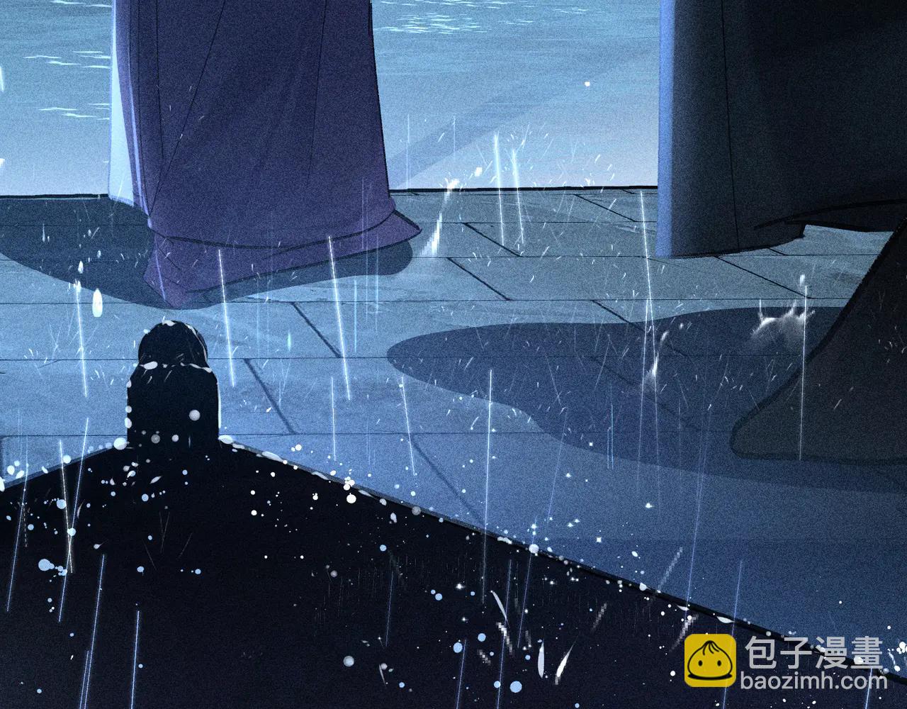 69 与他成婚(1/4)-第71话