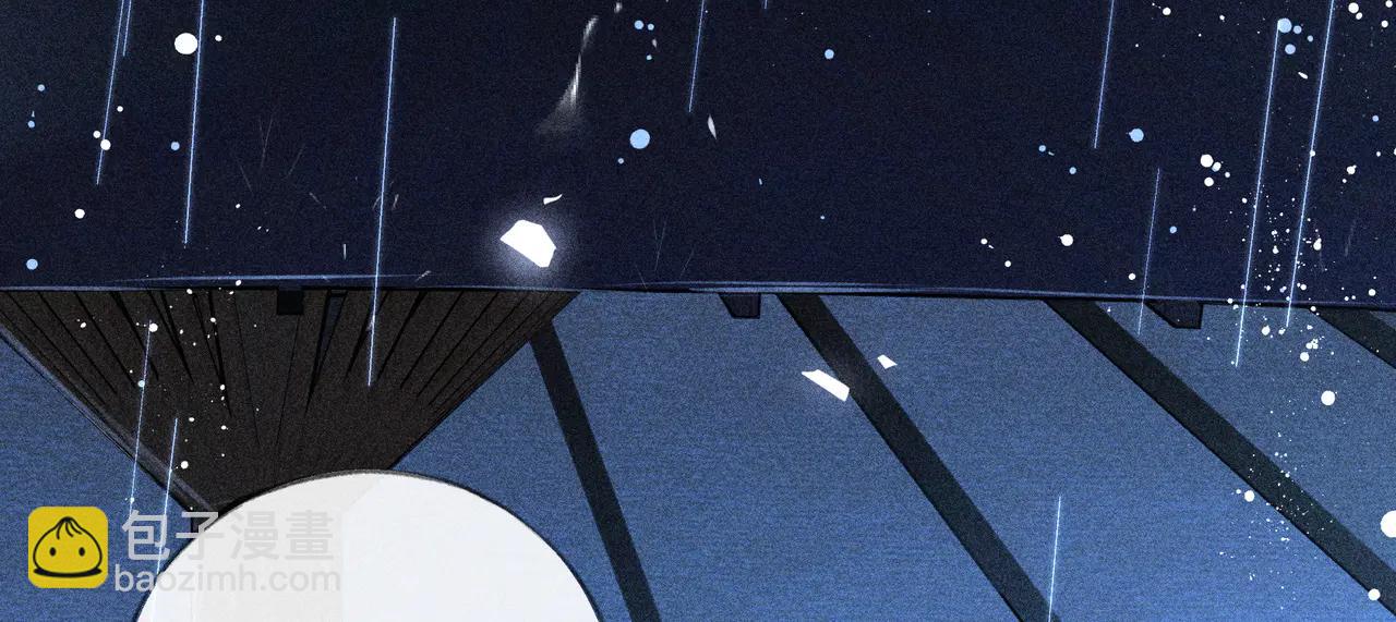 69 与他成婚(1/4)-第71话