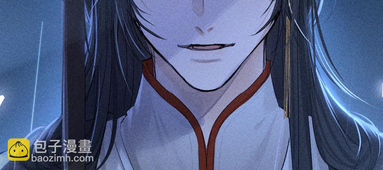 69 与他成婚(1/4)-第71话