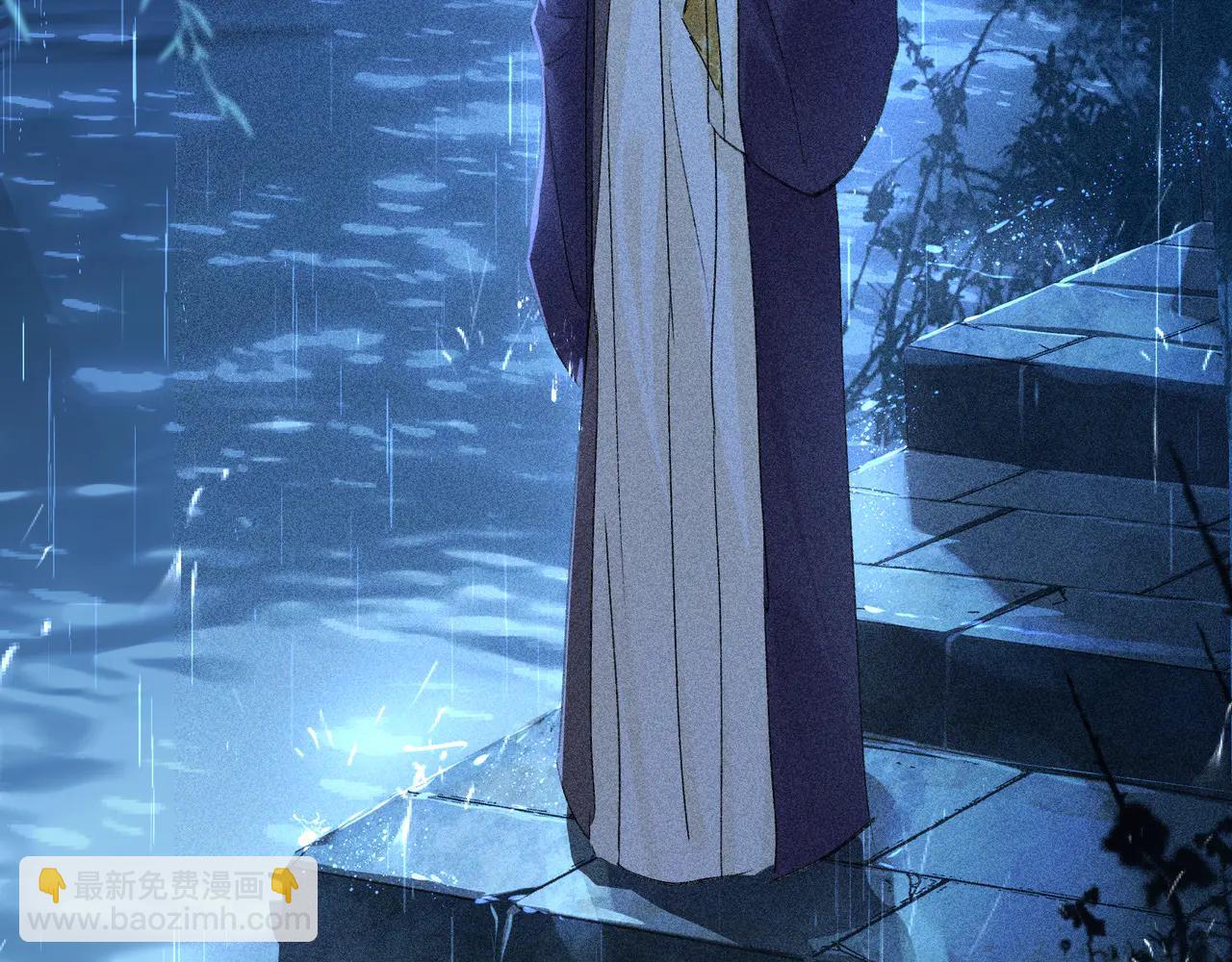 69 与他成婚(1/4)-第71话