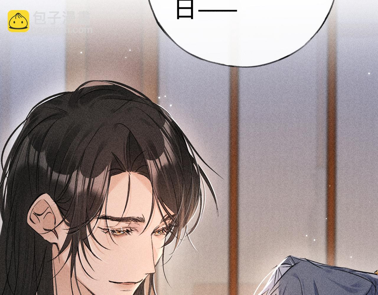 71 锁链Play？(1/3)-第73话