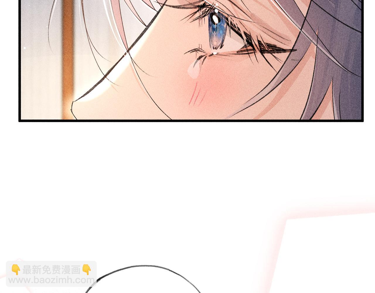 71 锁链Play？(1/3)-第73话