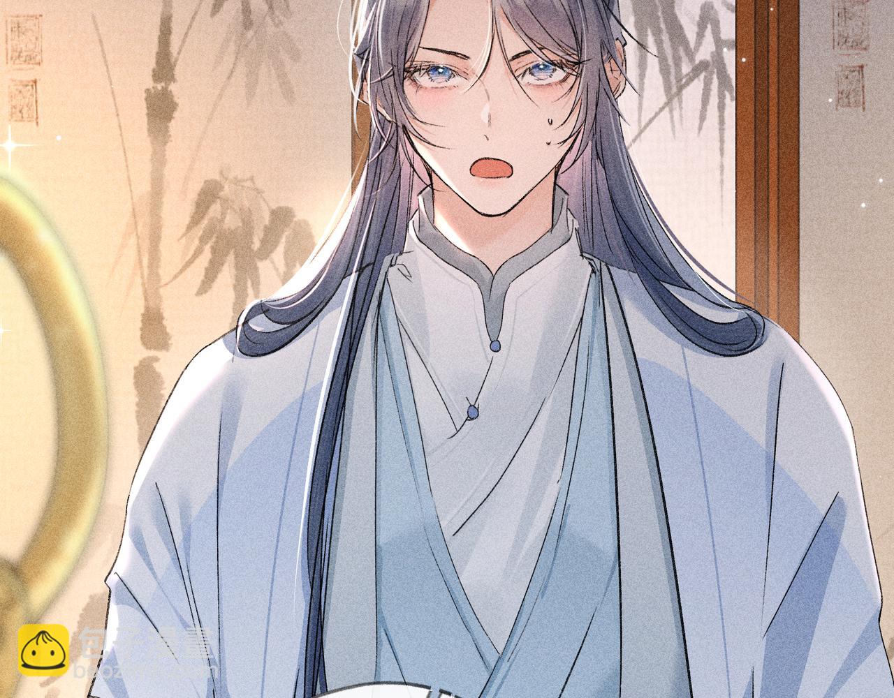 71 锁链Play？(1/3)-第73话