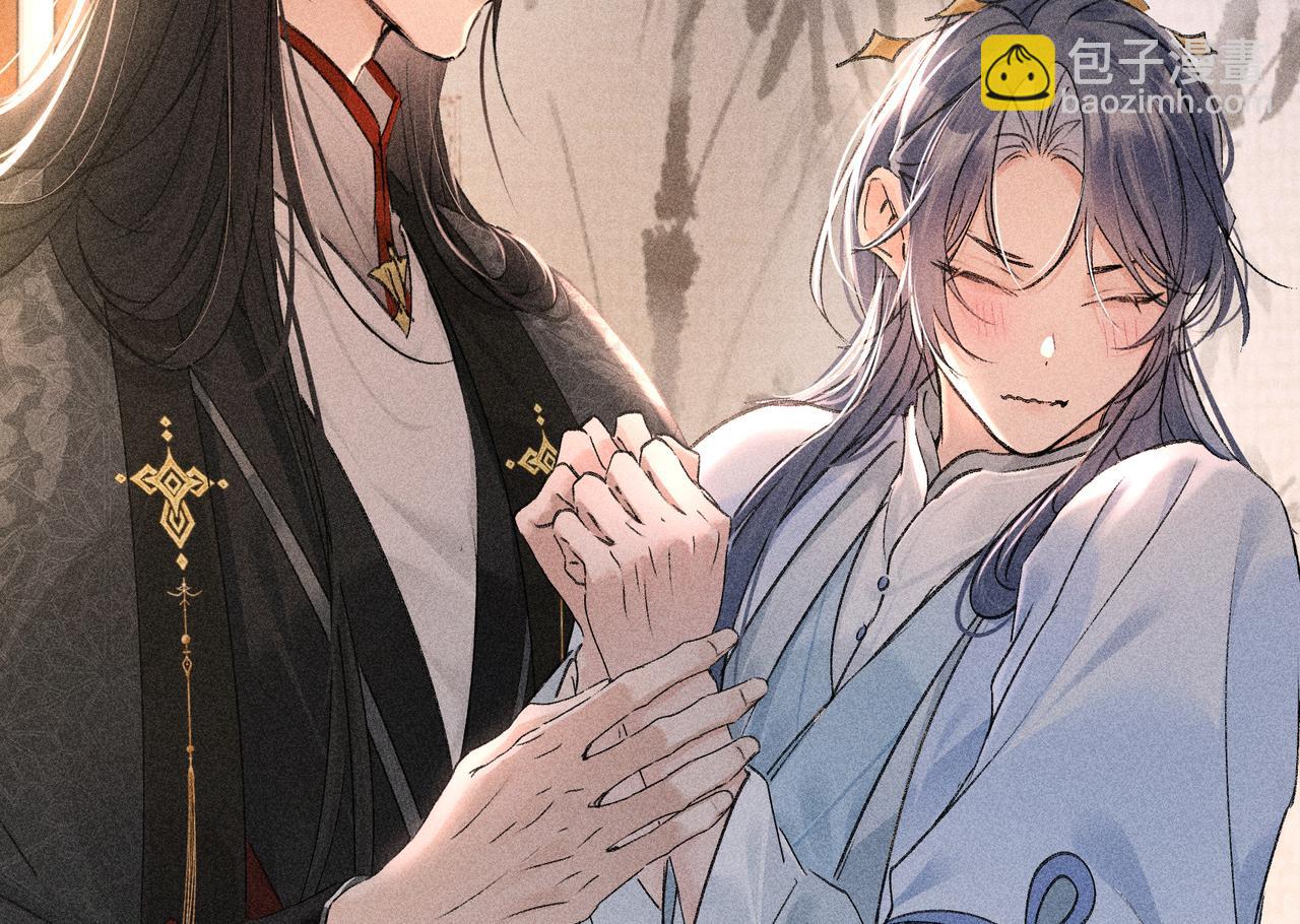 71 锁链Play？(1/3)-第73话