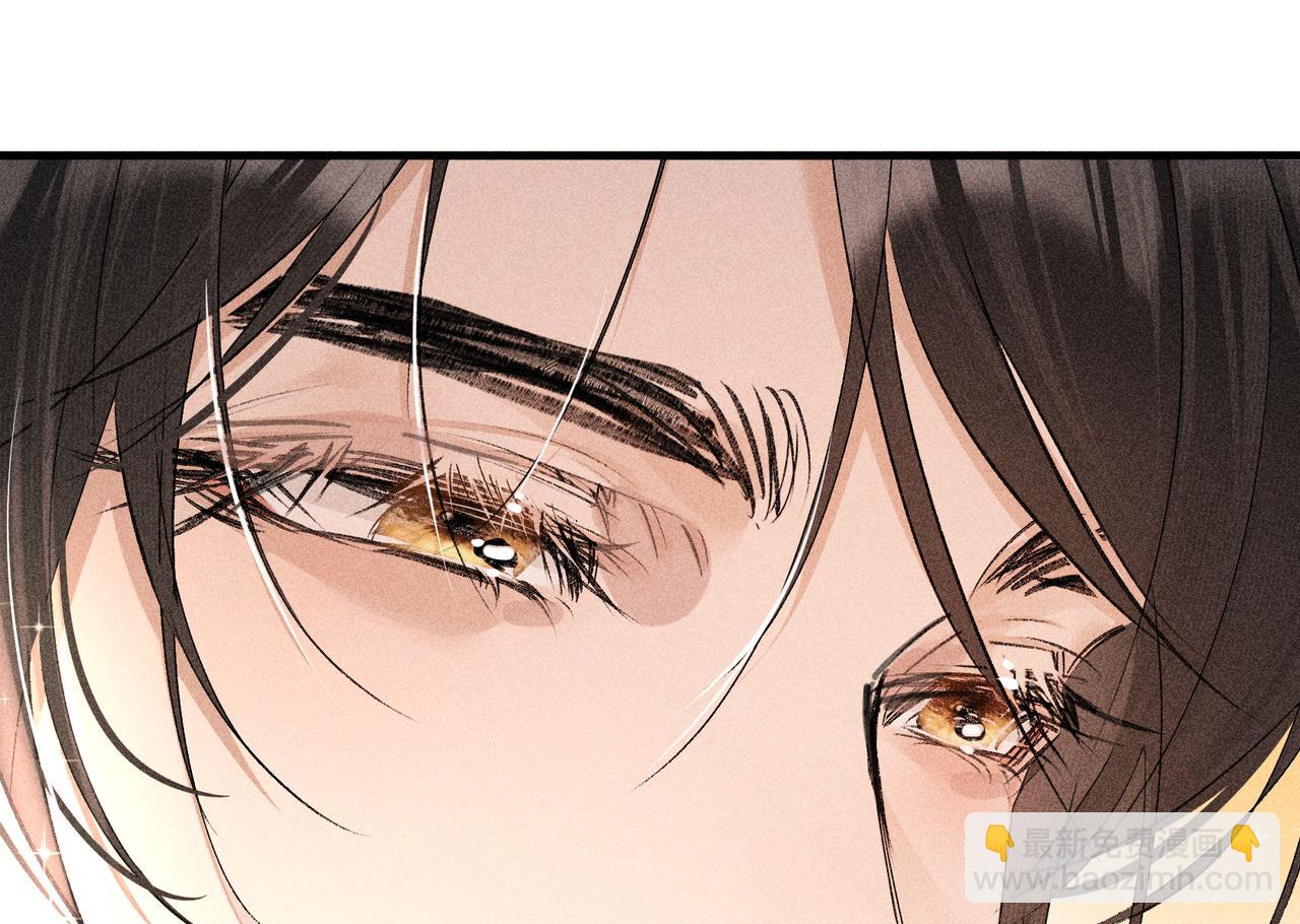 71 锁链Play？(1/3)-第73话