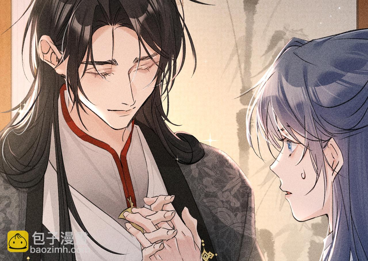 71 锁链Play？(1/3)-第73话