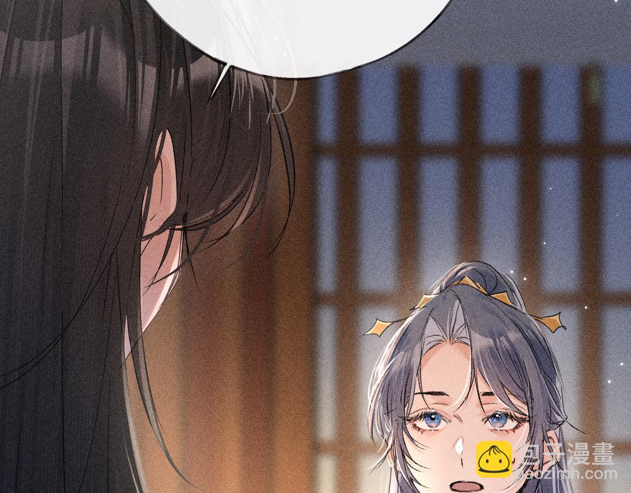 71 锁链Play？(1/3)-第73话