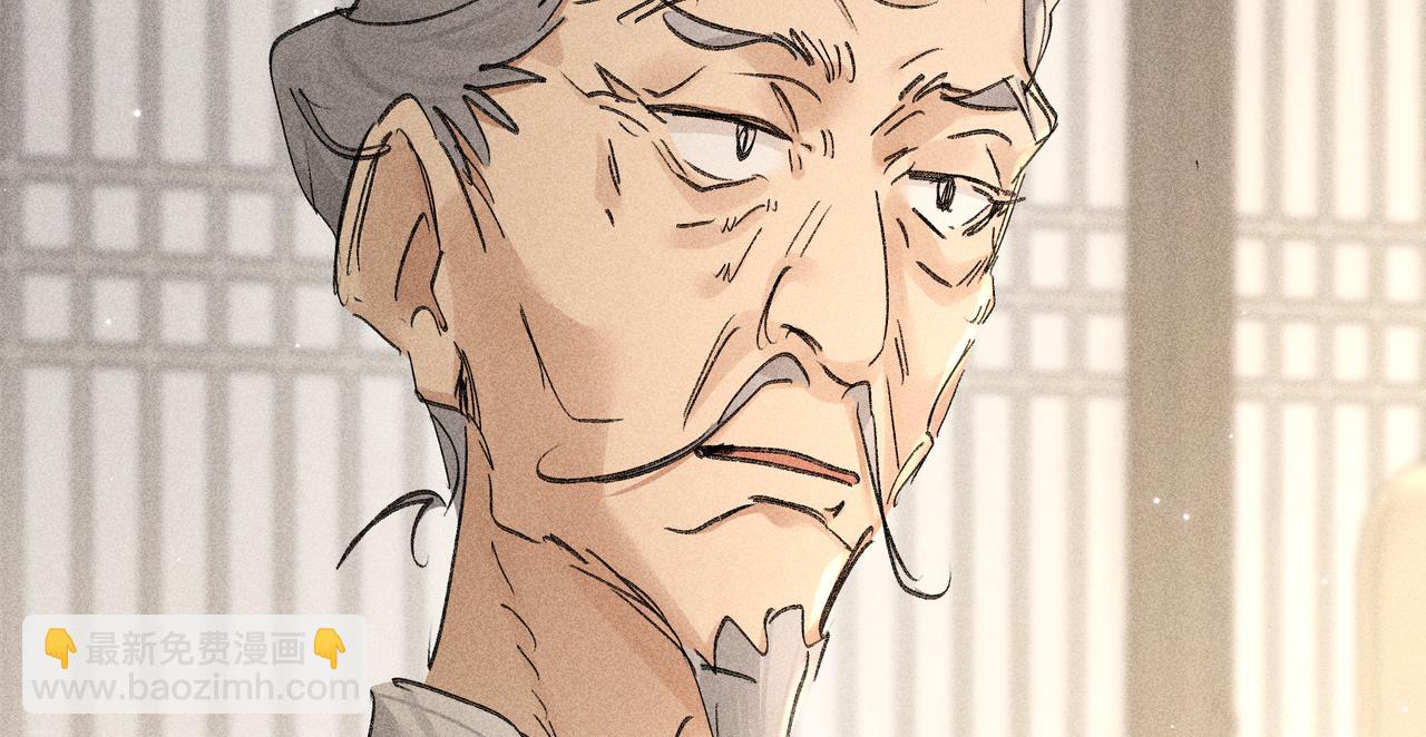 73 如此才能击要害(1/2)-第75话