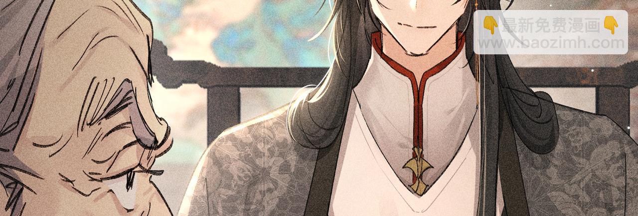 73 如此才能击要害(1/2)-第75话