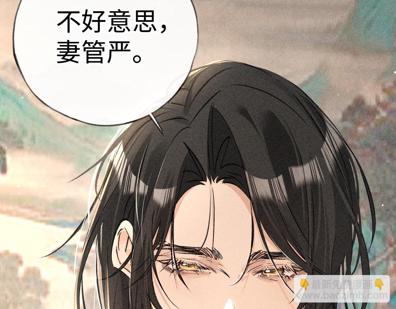 73 如此才能击要害(1/2)-第75话