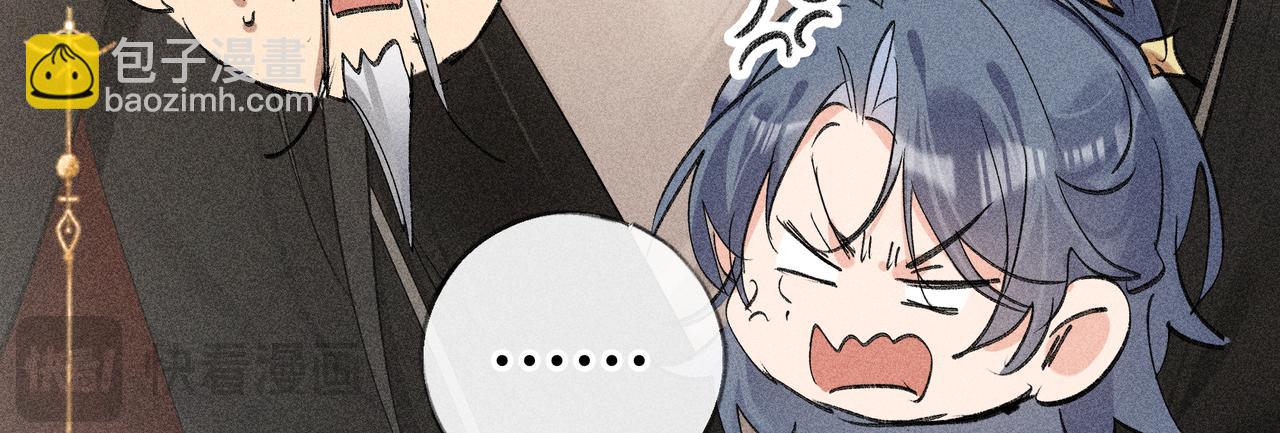 73 如此才能击要害(1/2)-第75话