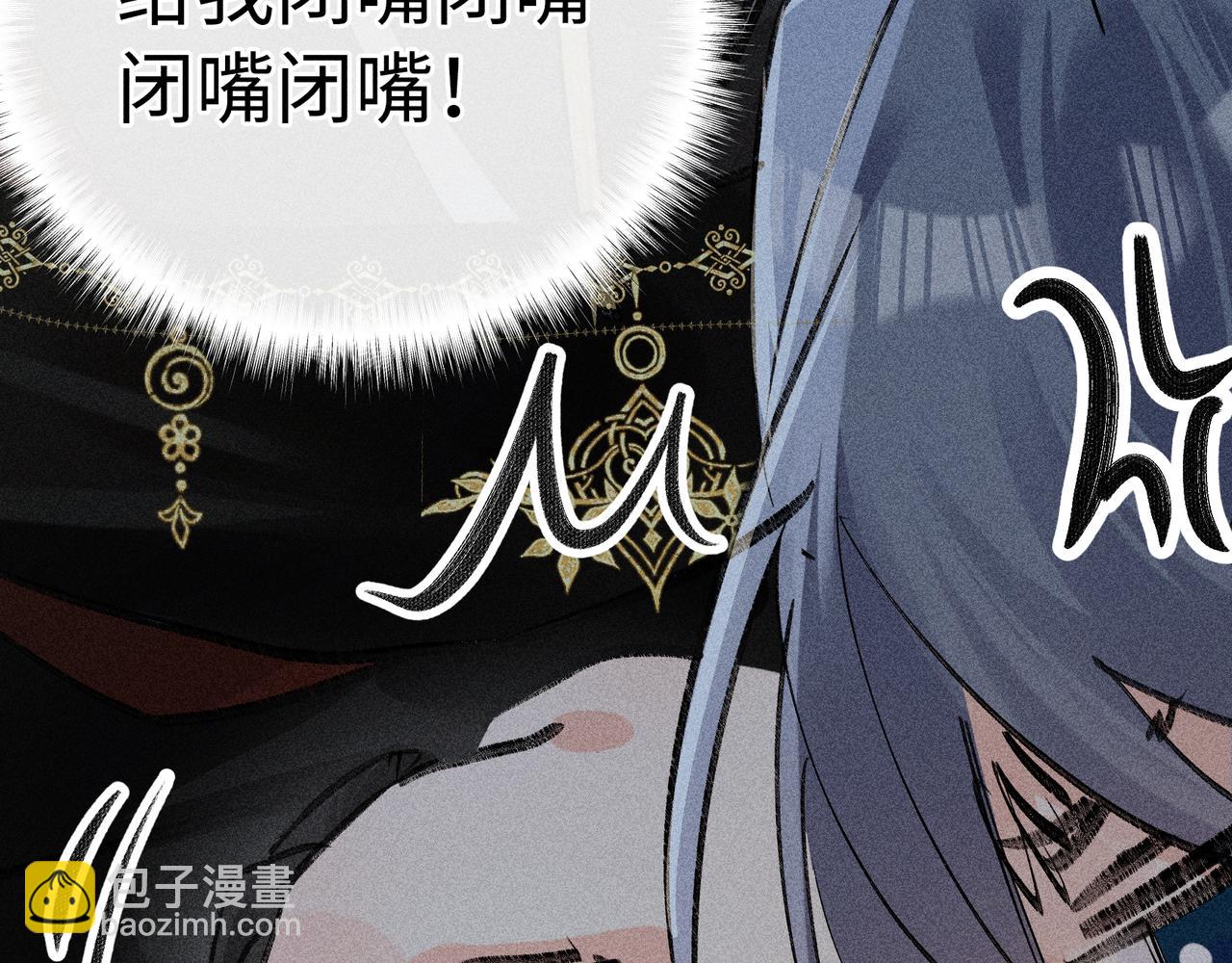 73 如此才能击要害(1/2)-第75话