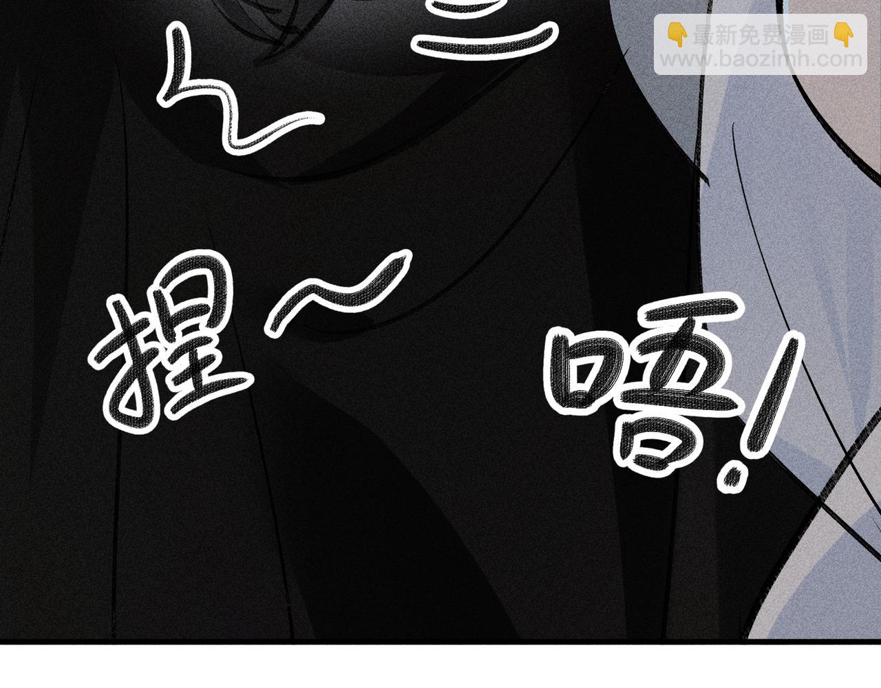 73 如此才能击要害(1/2)-第75话