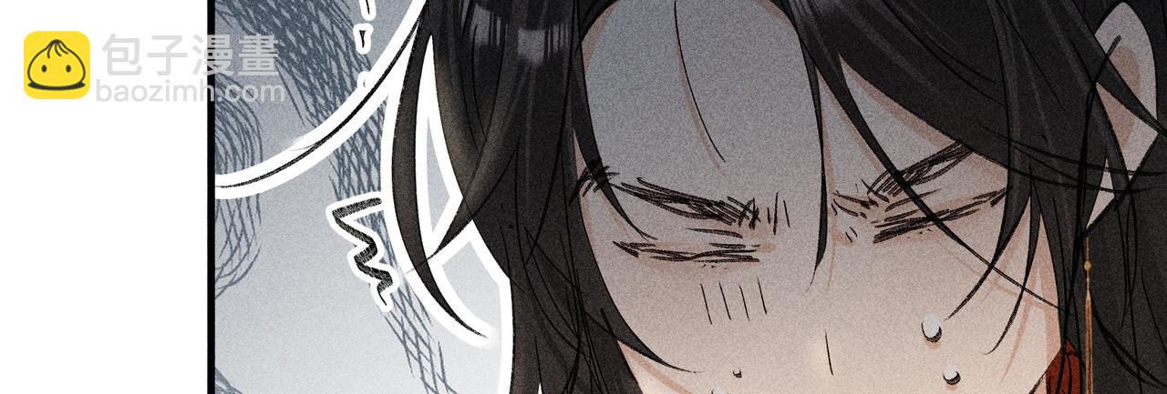 73 如此才能击要害(1/2)-第75话